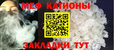 МДПВ Мариинск