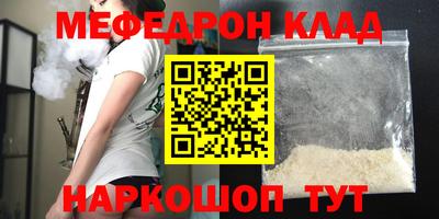 МДПВ Мариинск