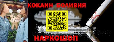 МДПВ Мариинск
