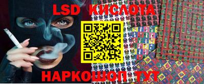 МДПВ Мариинск
