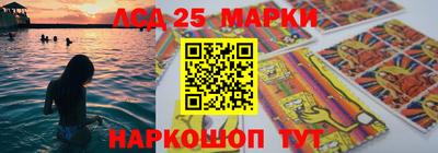 меф Малоярославец