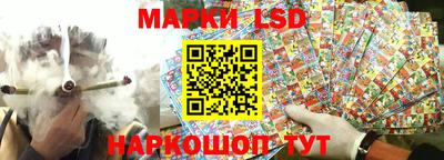 меф Малоярославец
