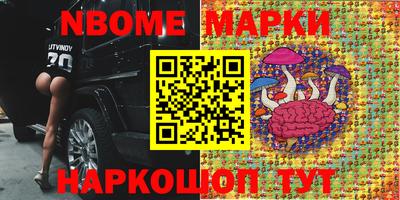 МДПВ Мариинск