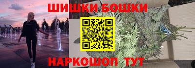 меф Малоярославец