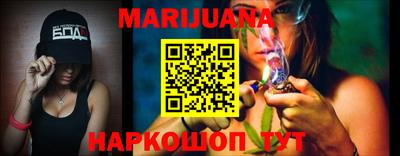 меф Малоярославец
