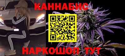 MESCALINE Малгобек