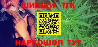 MESCALINE Малгобек
