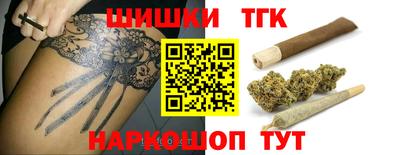 MESCALINE Малгобек