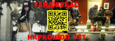 меф Малоярославец