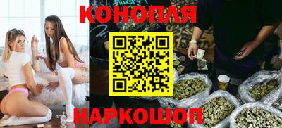 меф Малоярославец