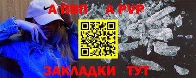 MESCALINE Малгобек