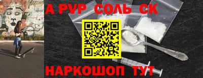 MESCALINE Малгобек