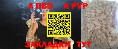 МДПВ Мариинск