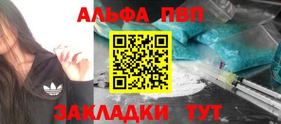 MESCALINE Малгобек