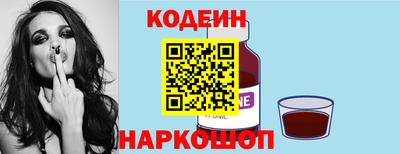 MESCALINE Малгобек