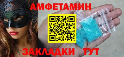 МДПВ Мариинск