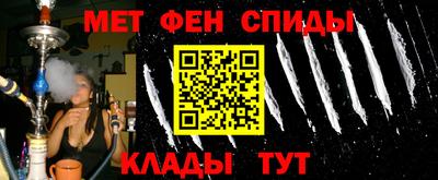 МДПВ Мариинск