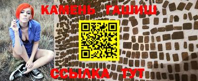 меф Малоярославец