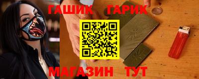 MESCALINE Малгобек