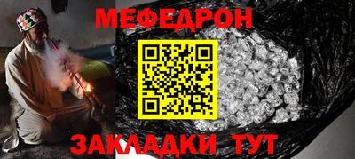МДПВ Мариинск