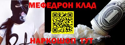 МДПВ Мариинск
